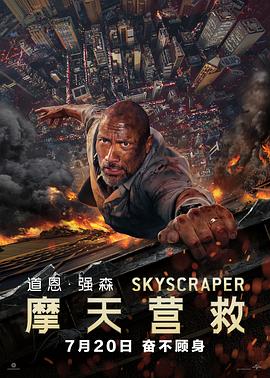 《插咪插咪AV》主视觉：宋望舒背对镜头站在贴满画稿的墙前